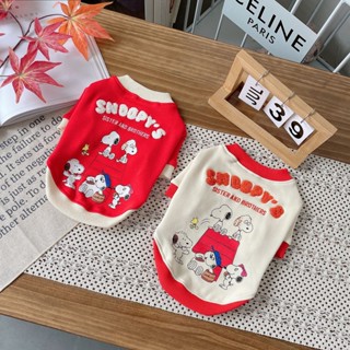 เสื้อผ้าแมว เสื้อผ้าสุนัข ขนแกะ อบอุ่น การ์ตูนน่ารัก สุนัข เ…