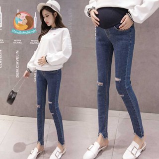 กางเกงยีนส์ขายาวคนท้อง ทรงสกินนี่ กางเกงสำหรับคนท้อง