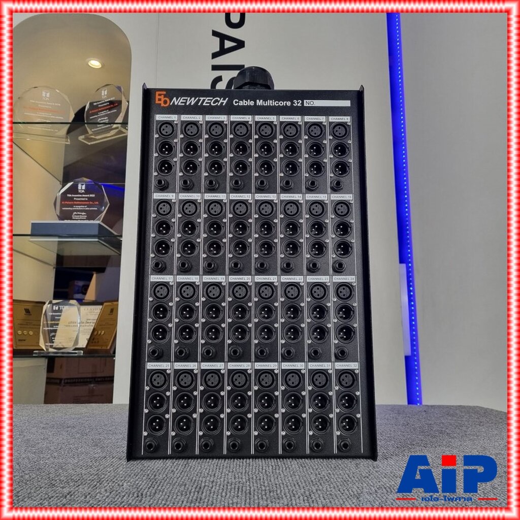 NEWTECH BOX 32CORE กล่องมัลติคอร์32คอร์ BOX 32CORE BOX32CORE BOX-32CORE กล่องNEWTECH เอไอ-ไพศาล
