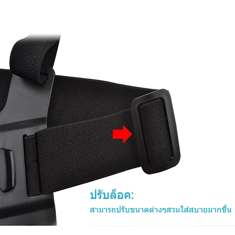 สายรัดหน้าอกสำหรับโทรศัพท์มือถือและกล้อง GoPro thumbnail 9