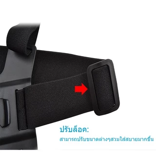 คลิปสายรัดหน้าอก GoPro 360 องศา สำหรับมือถือทุกรุ่น กิจกรรม outdoor และใช้กับโทรศัพท์