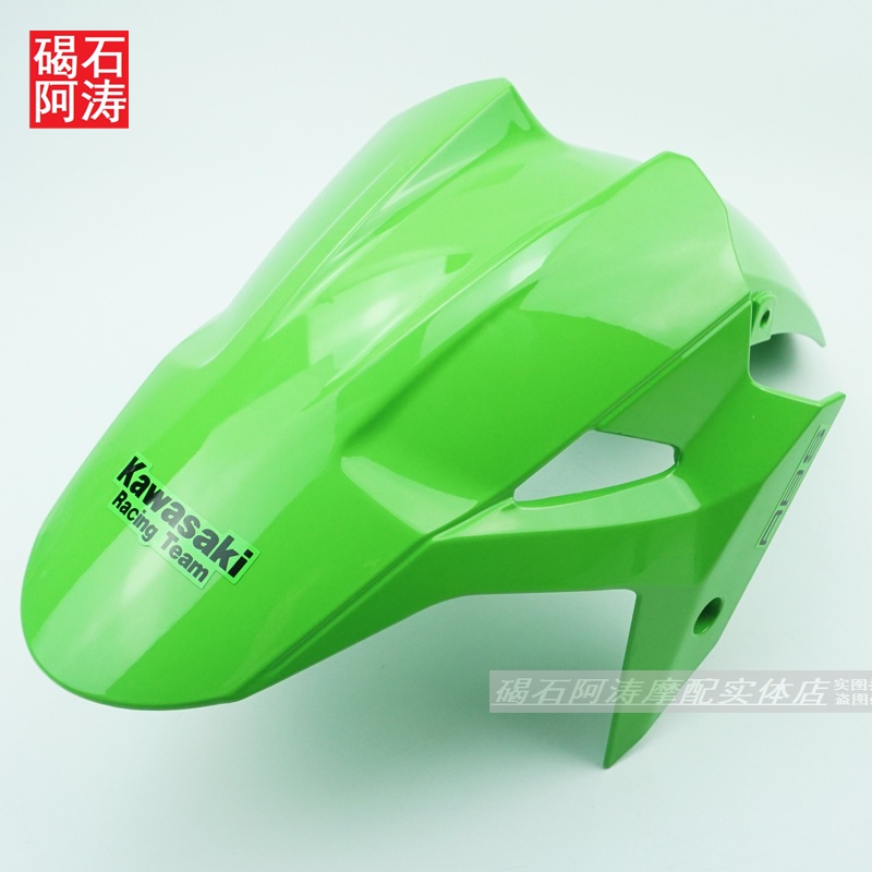 บังโคลนหน้ารถยนต์ สําหรับ Kawasaki Ninja 400 NINJA400 Z400 18-19-20-21-22