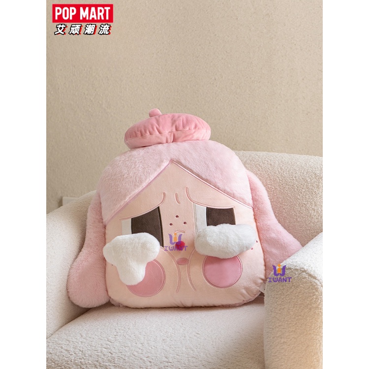 [Asari] Popmart POPMART CRYBABY Crying Baby Meet Yourself Series หมอนสะดวกสบาย ของขวัญ สําหรับตกแต่งบ้าน