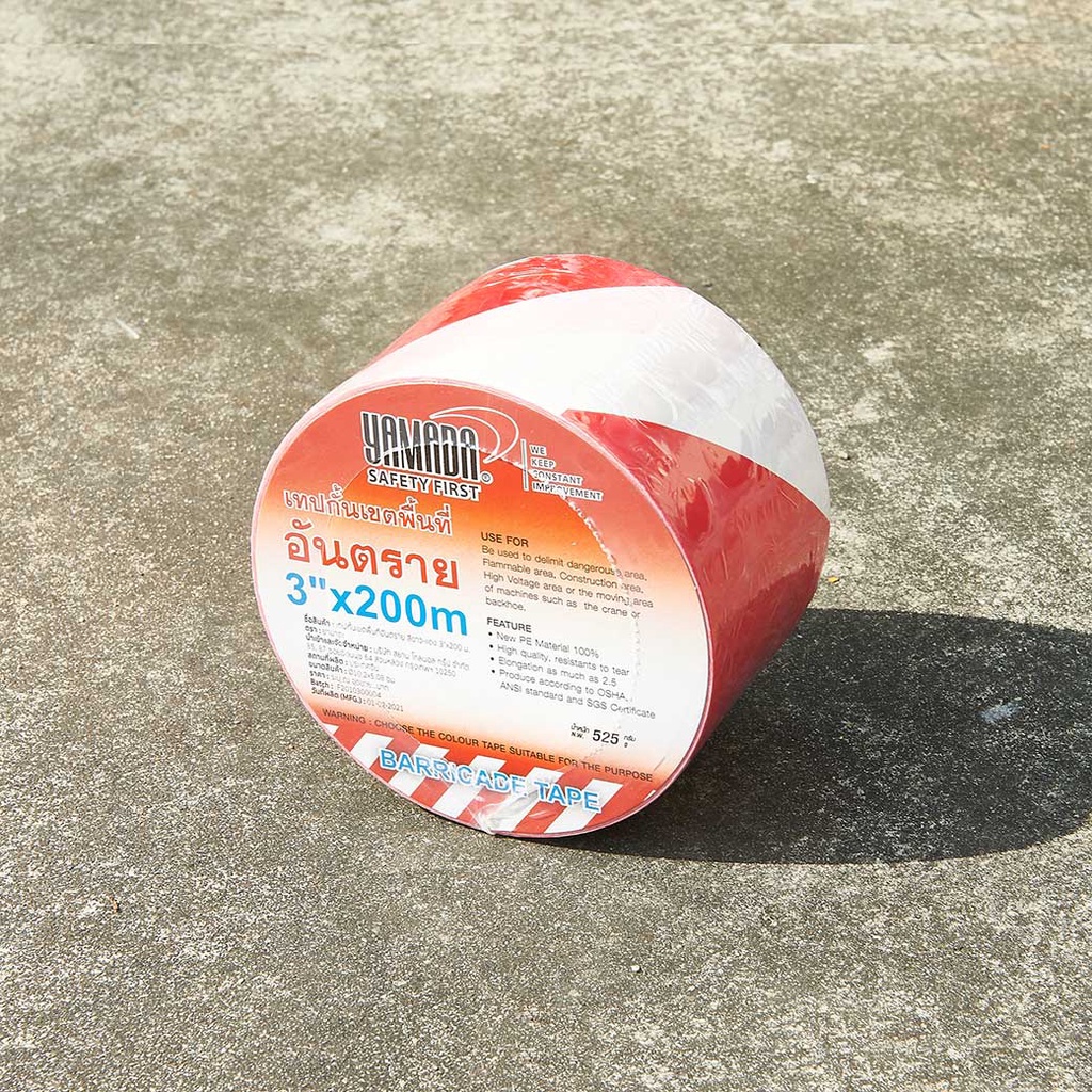 เทปยูโรกั้นเขต ขาว-แดง 3นิ้วx200M ใช้กั้นแสดงเขตงานจราจร พื้นที่หวงห้าม ผลิตจากพลาสติกใหม่ PE 100% YAMADA - รูปที่ 2
