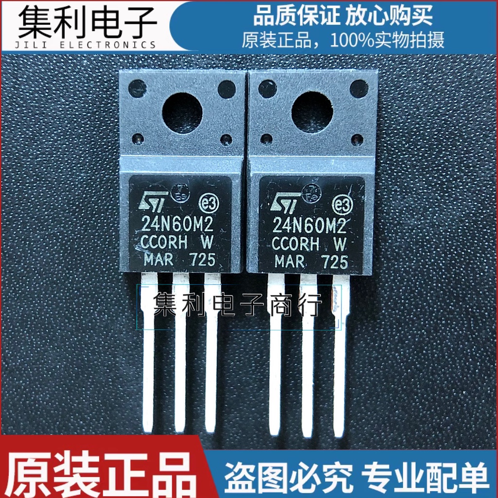 10 ชิ้น/ล็อต 24N60M2 STF24N60M2 STP24N60M2 TO-220F 24A 600V นําเข้ารับประกันคุณภาพใหม่