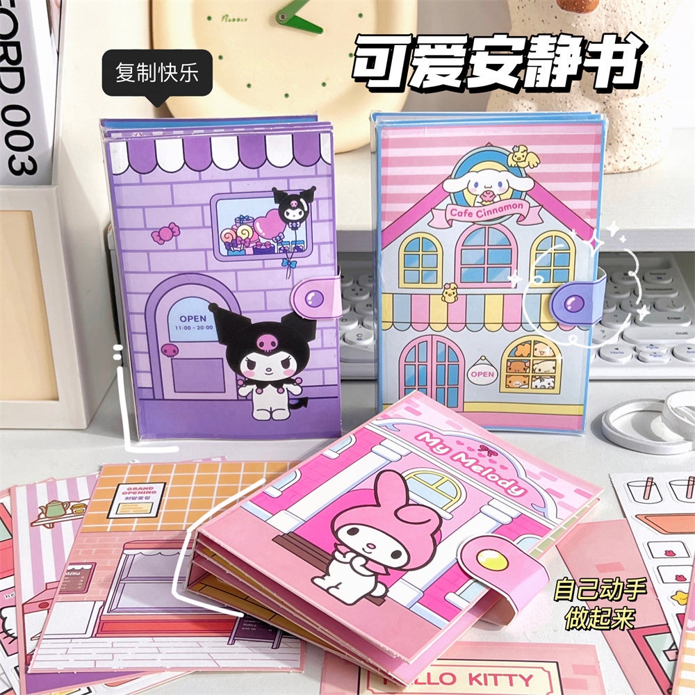 เด็กตัดฟรีเงียบหนังสือของเล่นสาวการ์ตูนหลายฉากทําด้วยมือวัสดุแพ็ค ทําเอง ของเล่น