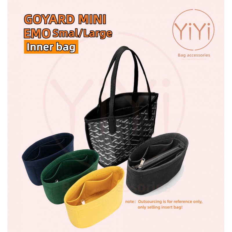 [YiYi]ที่จัดระเบียบกระเป๋า GOYARD MINI EMO Small/Large กระเป๋าด้านใน สำหรับจัดระเบียบของ ประหยัดพื้นที