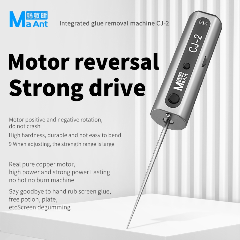 Maant INTEGRATED เครื่องถอดกาว CJ-2 มอเตอร์ไดรฟ์แรงย้อนกลับ ควบคุมความเร็ว 9 ระดับ สําหรับซ่อมแซมหน้าจอมือถือ