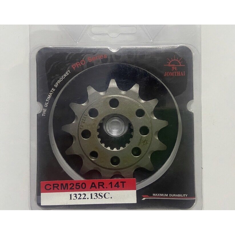 สเตอร์หน้าจอมไทย CRM250(1991-1999)/TRX400(1999-2004)/XR400(1996-2004)