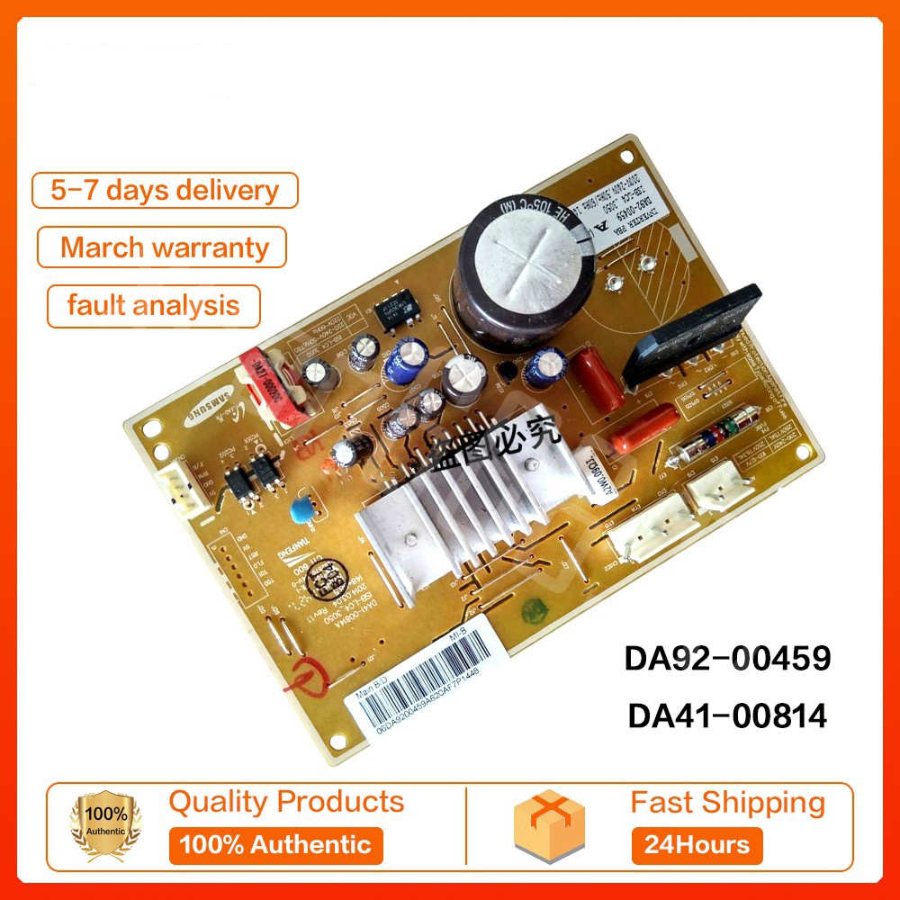 SAMSUNG อะแดปเตอร์พาวเวอร์ซัมซุง da92-00459a e-C-y DA41-00814a B และ C-t-PCB