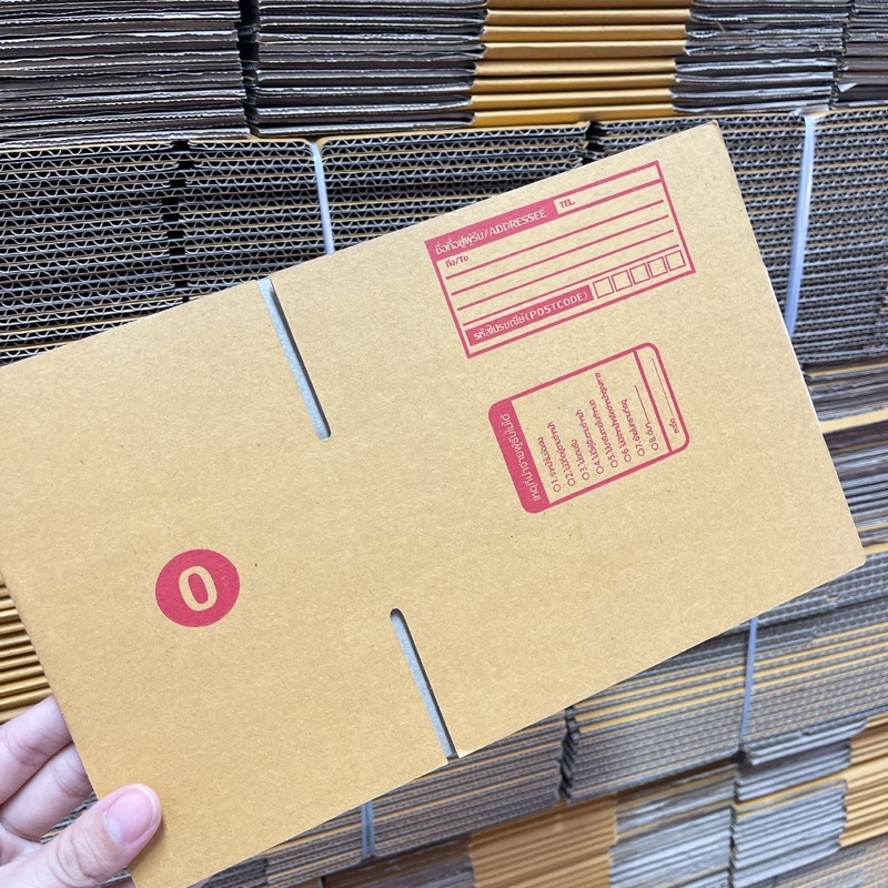 ถูกและดี! แพ็ค 20 ใบ​ กล่องไปรษณีย์ฝาชน เบอร์ 0 แบบพิมพ์ กระดาษลูกฟูก **ส่งฟรี**