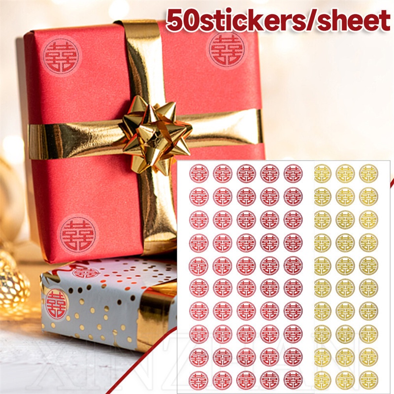 สติกเกอร์ฉลาก ลายคําอวยพรปีใหม่ สีบรอนซ์ สไตล์จีน สีแดง มีกาวในตัว สําหรับตกแต่งเทศกาลฤดูใบไม้ผลิ 50 ชิ้น