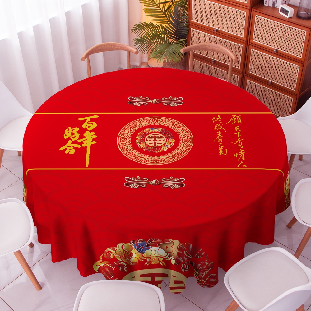 ผ้าปูโต๊ะ ทรงกลม สีแดง สไตล์จีน อเนกประสงค์ สําหรับตกแต่งงานแต่งงาน งานเทศกาล - รูปที่ 3