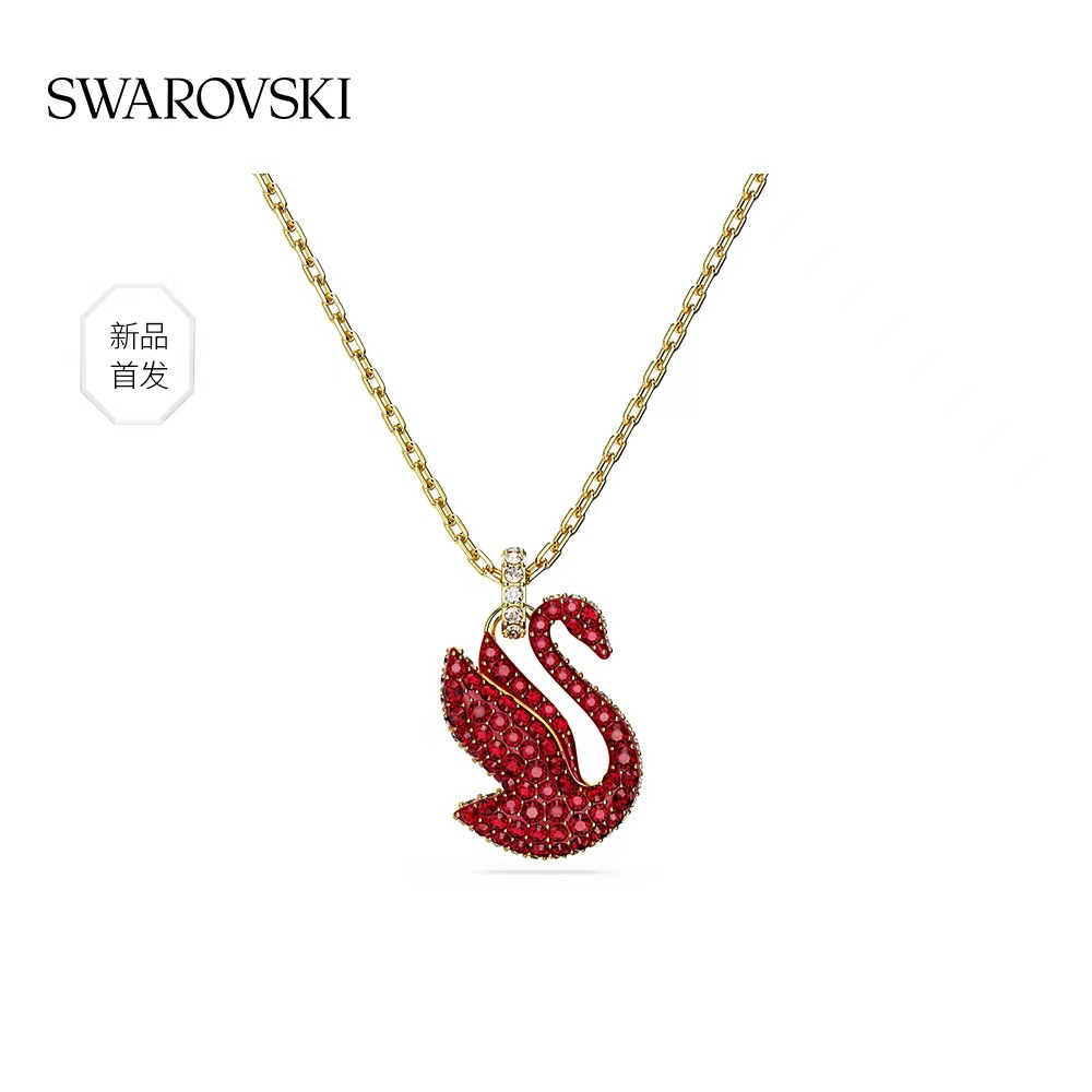 Swarovski Swarovski SWAN ICONIC SWAN Red SWAN Shape สร้อยคอของขวัญหญิงของขวัญวันเกิด