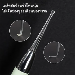 แว่นขยายความชัดสูง 8 เท่า ไม้แคะหูสเตนเลส มีไฟ LED ทำให้สว่างมองเห็นรูหูชัดเจน มีกล่อง ที่ทำความสะอาดหู