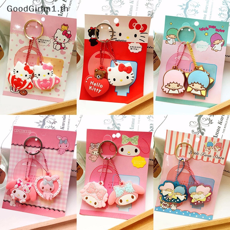 GoodGirlm1 น่ารักคีย์ป้องกันกรณีอุปกรณ์เสริมน่ารักความงามการ์ตูนอะนิเมะชุดกาวนุ่มของเล่น TH - รูปที่ 2