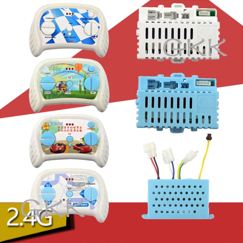 GK Children Electric Car Remote Controller Receiver DK-F150 F650 Transmitter Blue Circuit Board Spar