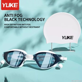 แว่นตาว่ายน้ำ YUKE สำหรับผู้ใหญ่ กันน้ำ ป้องกันฝ้า สำหรับผู้…