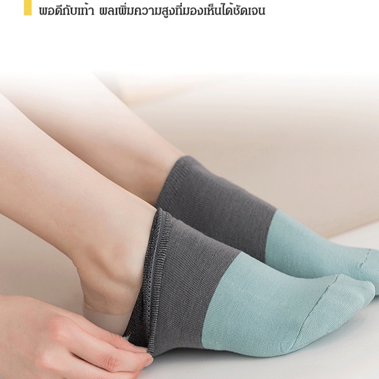 💕ท้องถิ่น💕 หน้ารองเท้าเพิ่มความสูงในรูปแบบใสแบบไม่มีสายรัด แผ่นรองเท้าเพิ่มความสูงสะท้อนธรรมชาติที่เหมาะกับเท้า