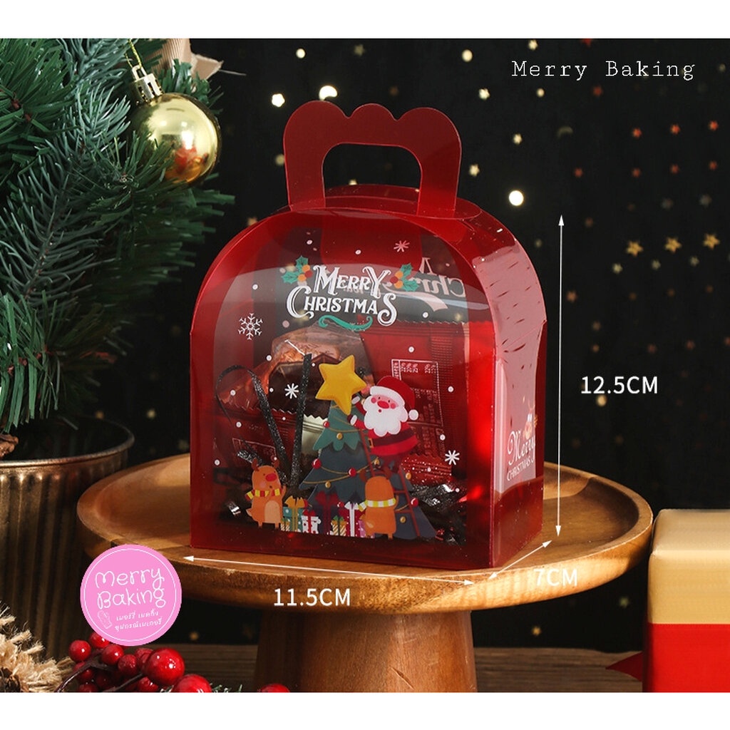 (5ใบ)กล่องคริสต์มาส กล่องใส่คุกกี้ กล่องใส่ขนมซานต้า Christmas กล่องใสใส่ขนม