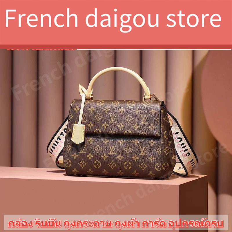 หลุยส์วิตตอง Louis Vuitton Cluny BB Bag กระเป๋า สุภาพสตรี/กระเป๋าสะพายไหล่
