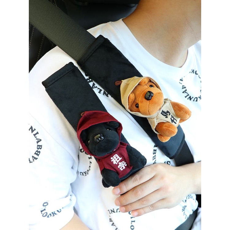 ปลอกไหล่ลูกสุนัข ปลอกหุ้มเข็มขัดนิรภัยรถยนต์ สายคาดไหล่รถ ปลอกเข็มขัดนิรภัย น่ารัก การตก แต่งเข็มขัดนิรภัย การตก แต่งเข็มขัดนิรภัย