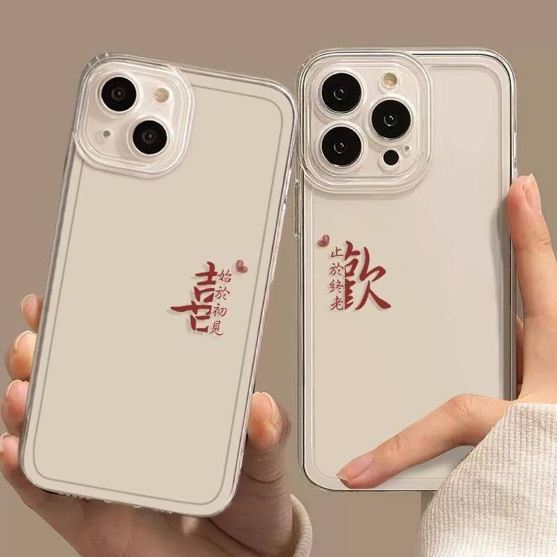 เคสโทรศัพท์มือถือคู่รัก แบบใส ลายข้อความภาษาจีน สําหรับ Iphone Apple 15Pro 14Pro 12 13 11
