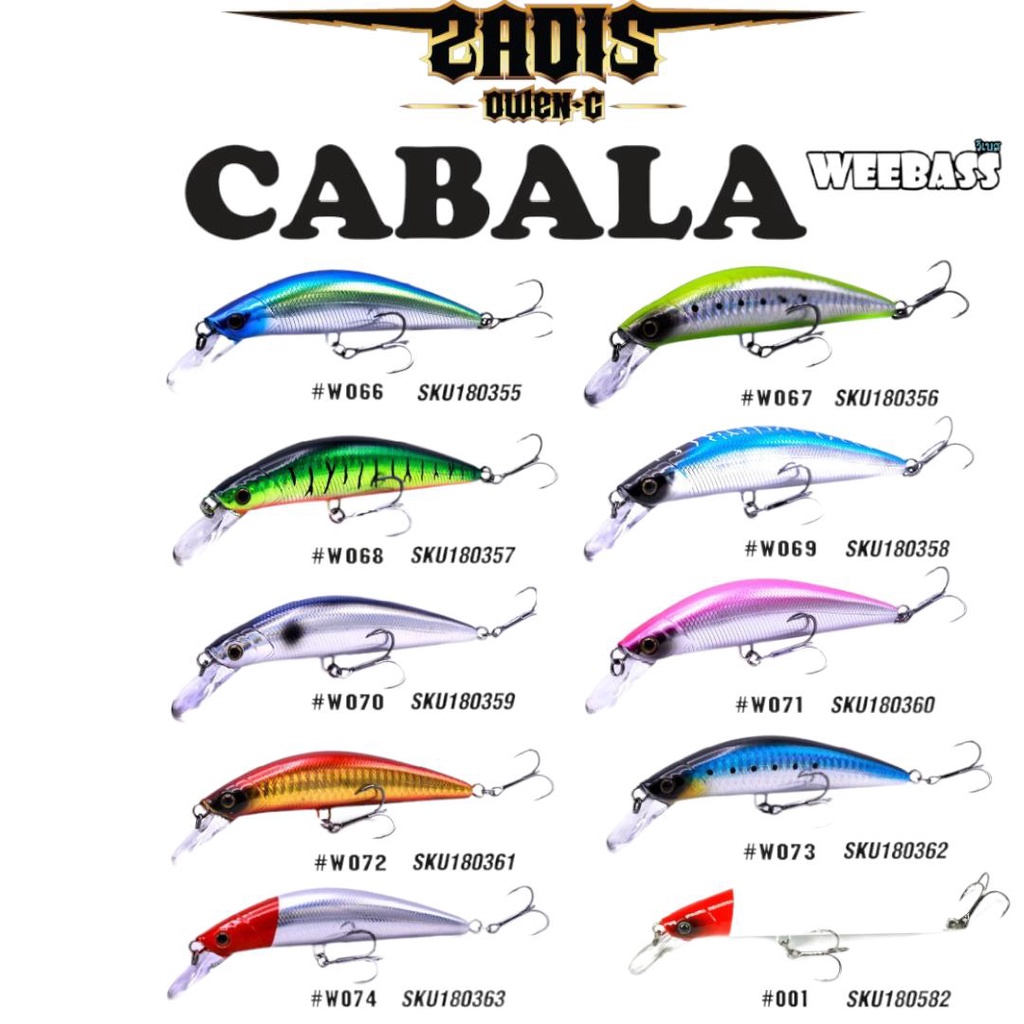 WEEBASS LURE (เหยื่อปลั๊ก) รุ่น CABALA SINKING 105mm/41g