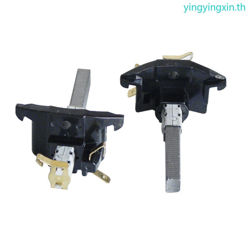 2pcs Vacuum Cleaner Electric Motor Carbon Brushes Accessories Household