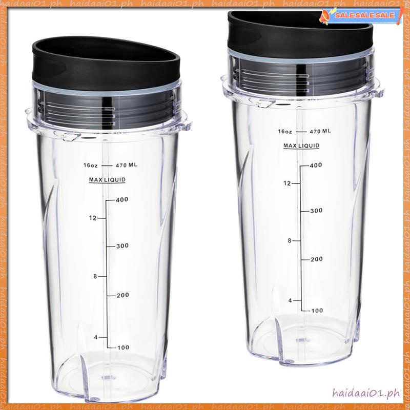 [QBW] อุปกรณ์เสริมชิ้นส่วนถ้วยทดแทน 2 แพ็ค 16Oz สําหรับ Ninja QB3001SS Fit เครื่องปั่นส่วนบุคคลขนาดก