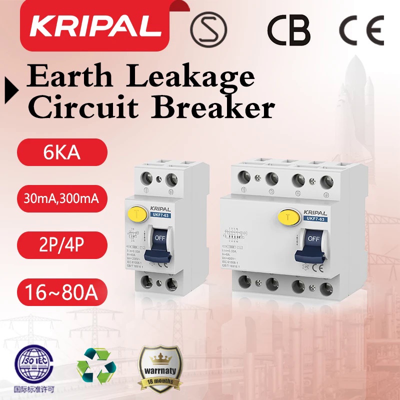เบรกเกอร์วงจร 1P+N rccb RCD 30mA 300mA 4P Earth Leakage 16A 25A 40A rccb type AC