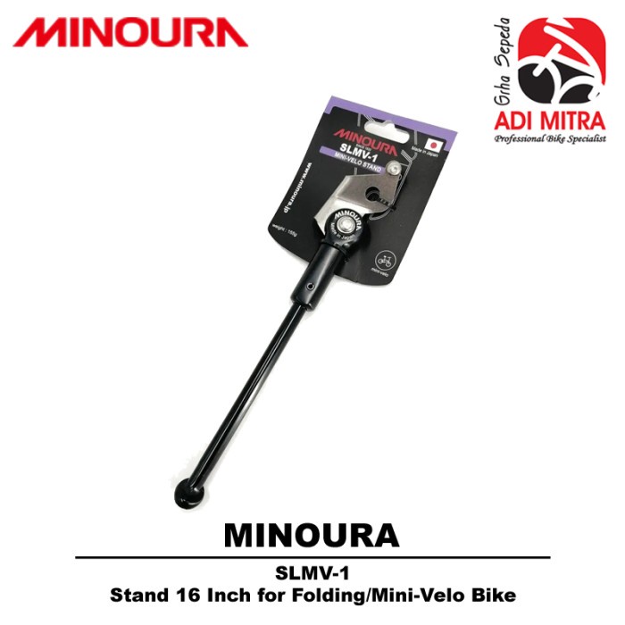 Minoura SLMV-1 ขาตั้ง 16 นิ้วสําหรับจักรยานมาตรฐานจักรยานพับได้/Mini-Velo Bike