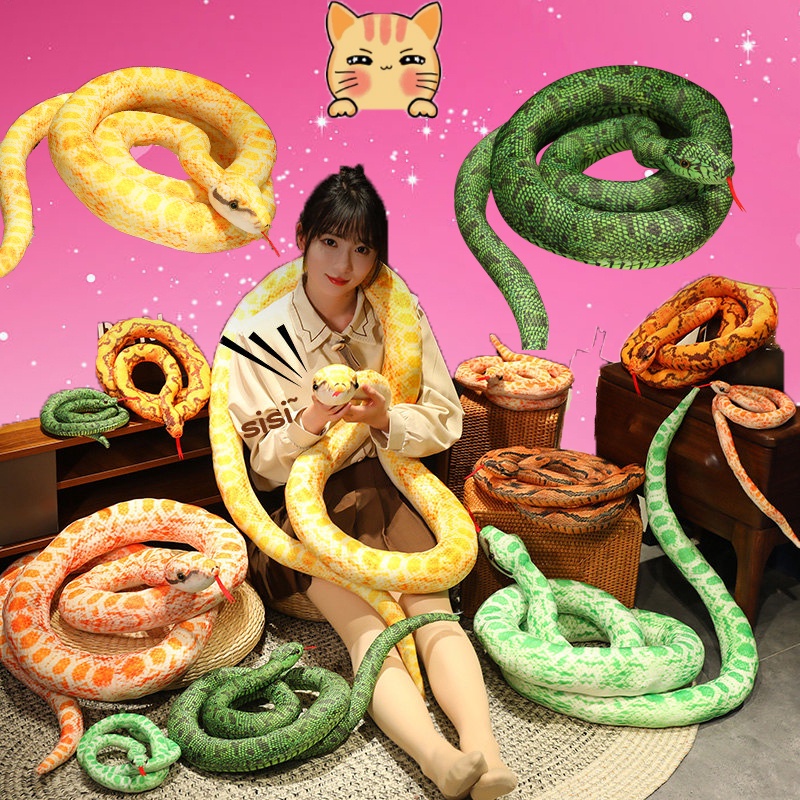 Bct ตุ๊กตางู ตุ๊กตาหลามตัด สีทอง น่ารัก ของขวัญวันเกิด สําหรับครอบครัว เด็ก ของขวัญปีใหม่ ตกแต่งรถยนต์ snake doll