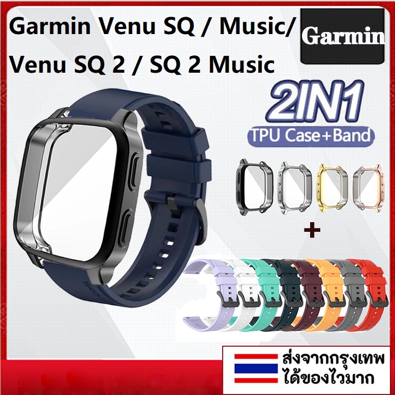 2 in 1 สายซิลิโคน พร้อมเคส สําหรับ Garmin Venu sq 2 TPU เคสป้องกันหน้าจอ สายซิลิโคน Venu sq / Venu sq music อุปกรณ์เสริมสมาร์ทวอทช์ สําหรับเปลี่ยน