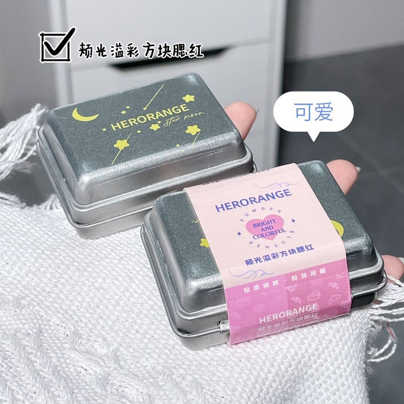 Herorange บลัชออน เนื้อแมตต์ ไม่เลอะง่าย กันน้ํา ติดทนนาน