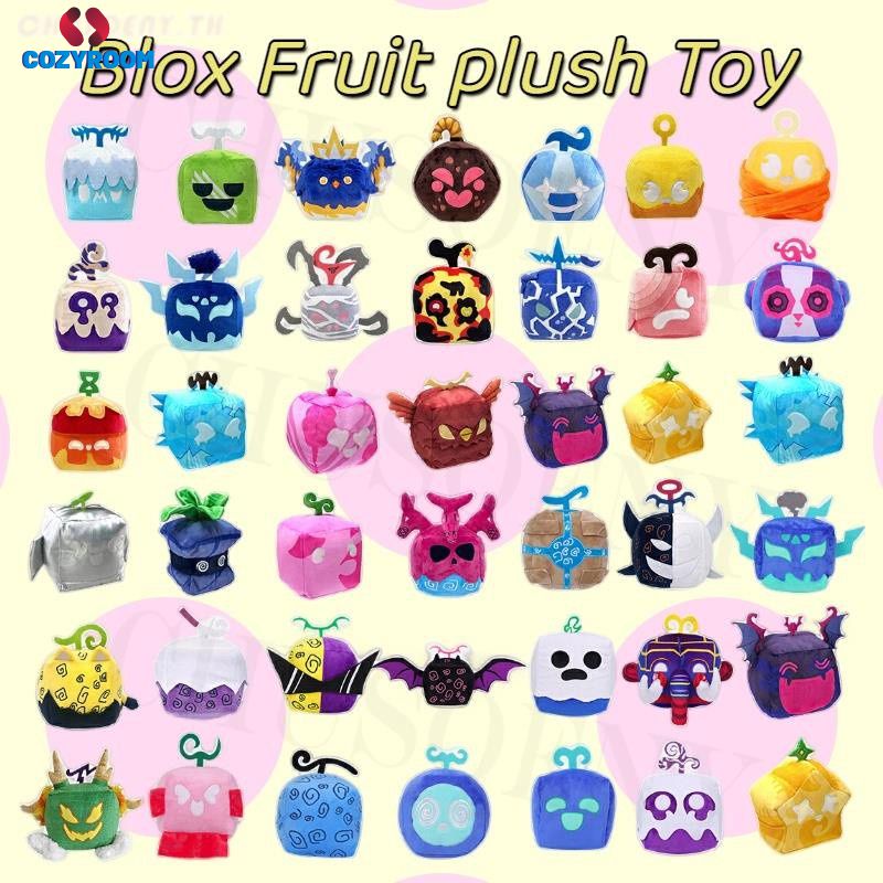 Blox Fruit Plush Toy ใหม่ Devil Fruit Toy Blox Fruits เกมรอบตุ๊กตา Plush กล่องตุ๊กตานุ่มน่ารัก Blox 