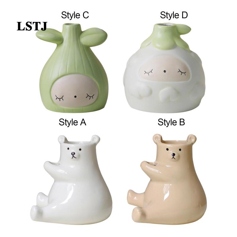 [ Lstjj ] รูปปั ้ นการ ์ ตูนกระถางต ้ นไม ้ กระถางต ้ นไม ้ ตกแต ่ งสวนสําหรับชั ้ นวางหนังสือ
