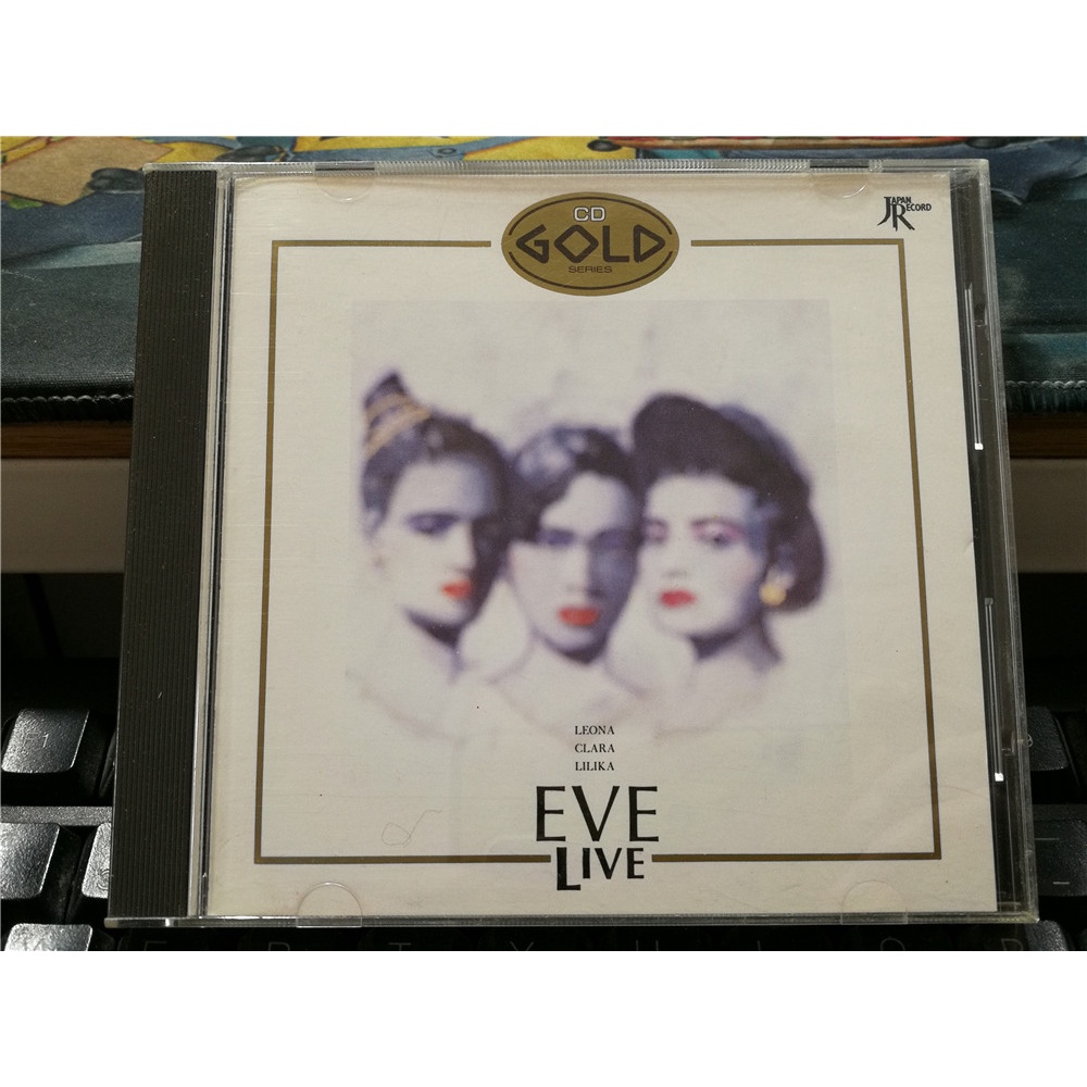 V11733:Eve – Live / ของแท้ !