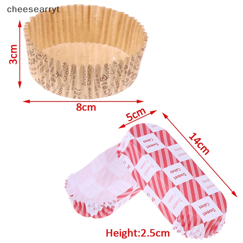 ถาดกระดาษ ทนความร้อน กันน้ํามัน สําหรับใส่ขนมปัง เบเกอรี่ เค้ก 100 ชิ้น - รูปที่ 7