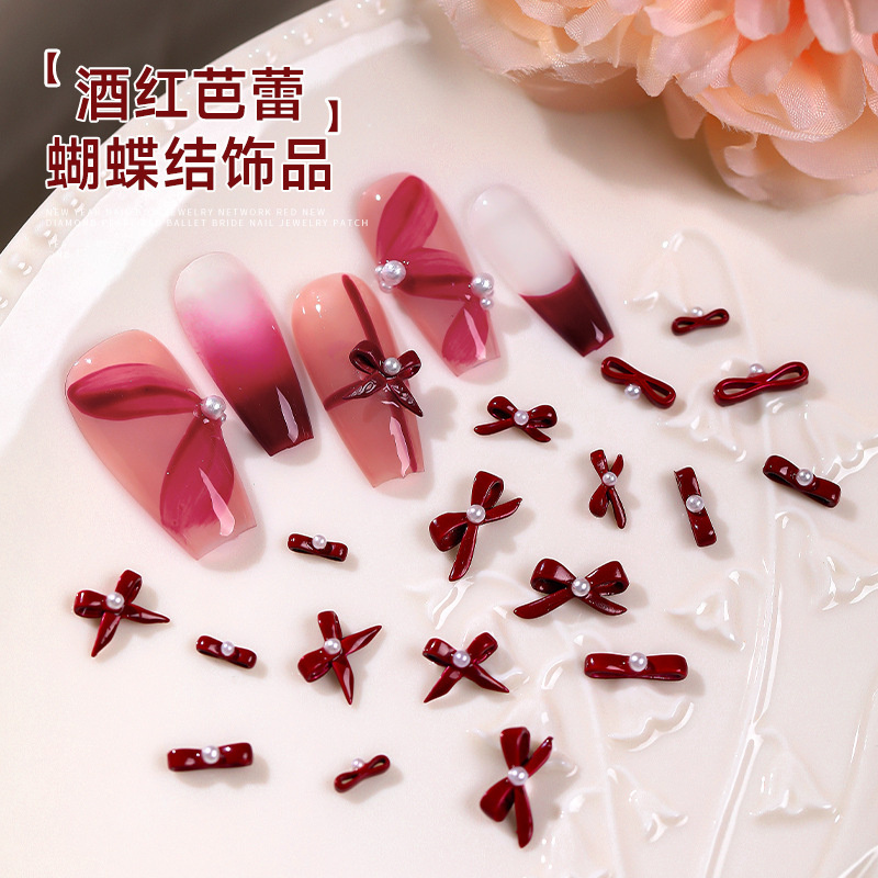 ขายส่ง รองเท้าบัลเล่ต์ ประดับไข่มุก อัลลอย ลายเชอร์รี่ สีไวน์แดง พร้อมผีเสื้อ อุปกรณ์เสริม สําหรับตกแต่งเล็บ เหมาะกับปีใหม่