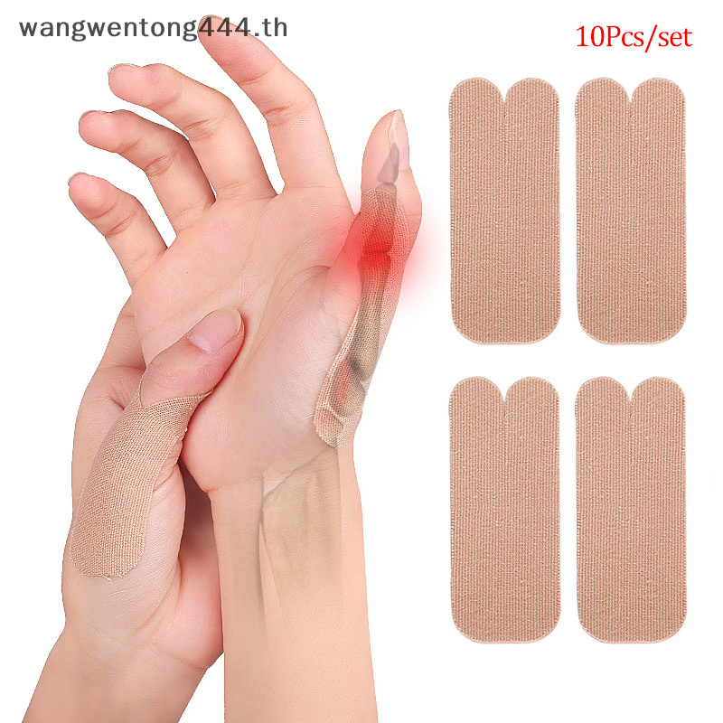 [ Wwth ] ปลอกสวมนิ้วหัวแม่มือ ระบายอากาศ ป้องกันโรคข้ออักเสบ 10 ชิ้น