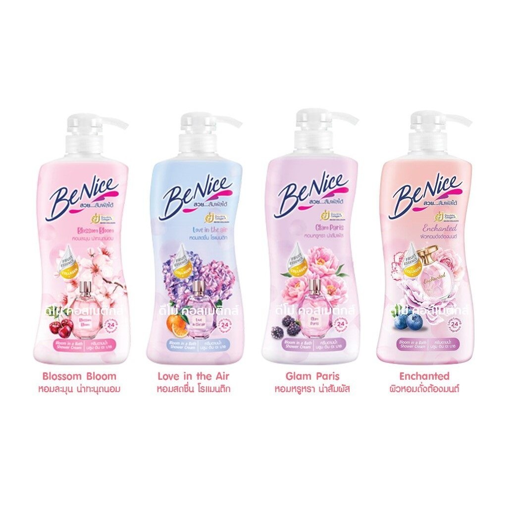 บีไนซ์ ครีมอาบน้ำ บลูม อิน อะ บาธ. / BeNice Shower Cream Bloom In A Bath Enchanted 400ml