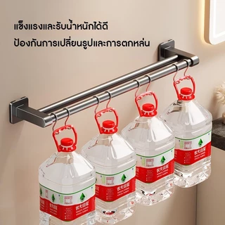 ชั้นวางผ้าเช็ดตัว ที่แขวนผ้าเช็ดตัว ชั้นวางของในห้องน้ํา ราวแขวนผ้าเช็ดตัว ติดผนัง กันน้ํา ชั้นวางครัว ชั้นวางห้องน้ำ
