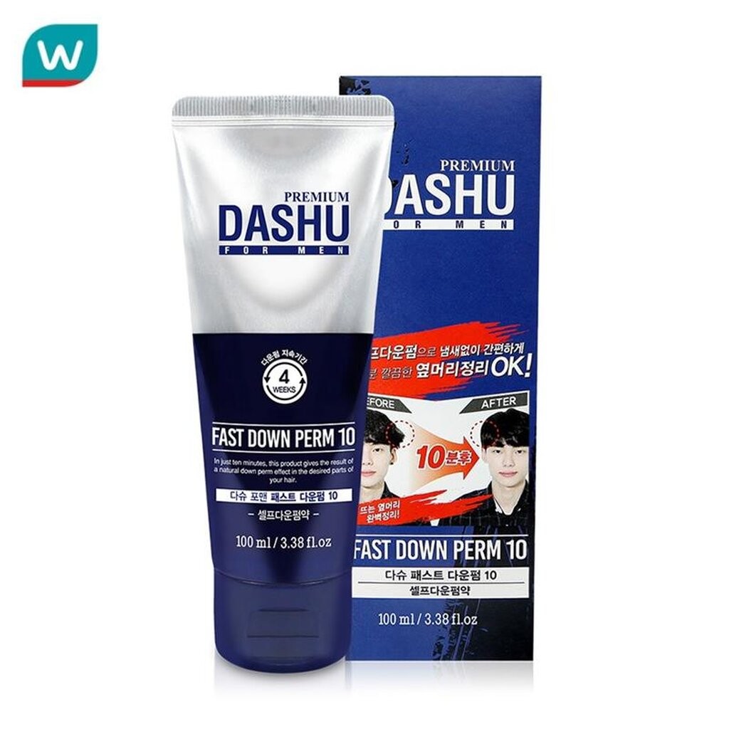DASHU ดาชู ฟาสท์ ดาวน์ เพิร์ม 10 100 มล.