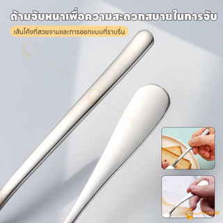 LAKOE มีดปาดเนย ที่ปาดเนย ทำความสะอาดง่าย ที่ทาเนย มีให้เลือกสองแบบ คมและแบน ไม้ปาดเนย