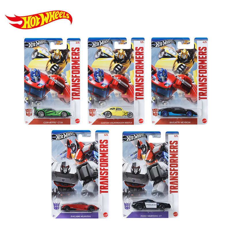 【พร้อมส่ง】ชุดรถโมเดลโลหะ Hot Wheels Silver Label GDG83 Transformers Bumblebee Bugatti Optimus Prime