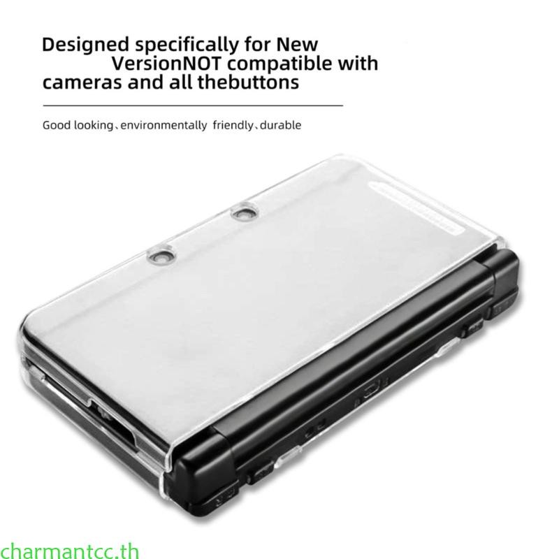 Charmantcc เคสพลาสติกสําหรับ 3DS XL LL ใหม่ 3DS Skin Case Cover