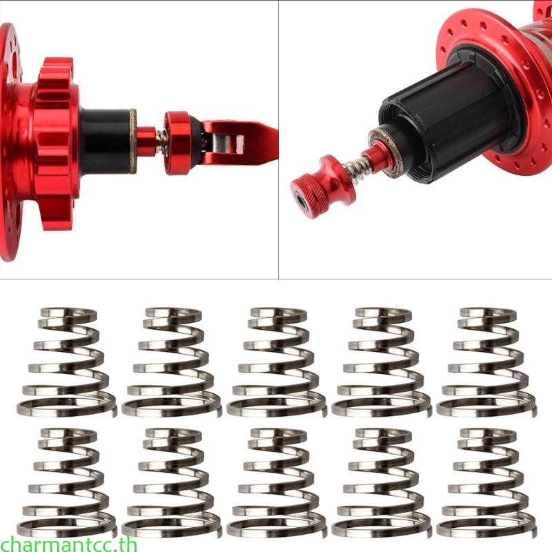 Charmantcc 10 ชิ้นจักรยาน Hub Quick Release Lever Shafts ฤดูใบไม้ผลิสําหรับขี่จักรยานจักรยานเสือภูเขา