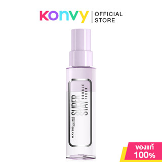 Maybelline New York Super Stay Double Fixer Spray 55ml เมย์เ…