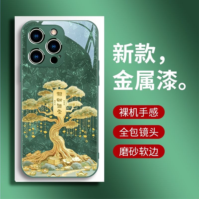 Fortune Tree Apple 16promax เคสโทรศัพท์เหมาะสําหรับ IPhone 15 แก้ว 14pro13 ปีใหม่ 12 11promax 6 7 8plus Full Pack กรณี Xsmax Xr - รูปที่ 6